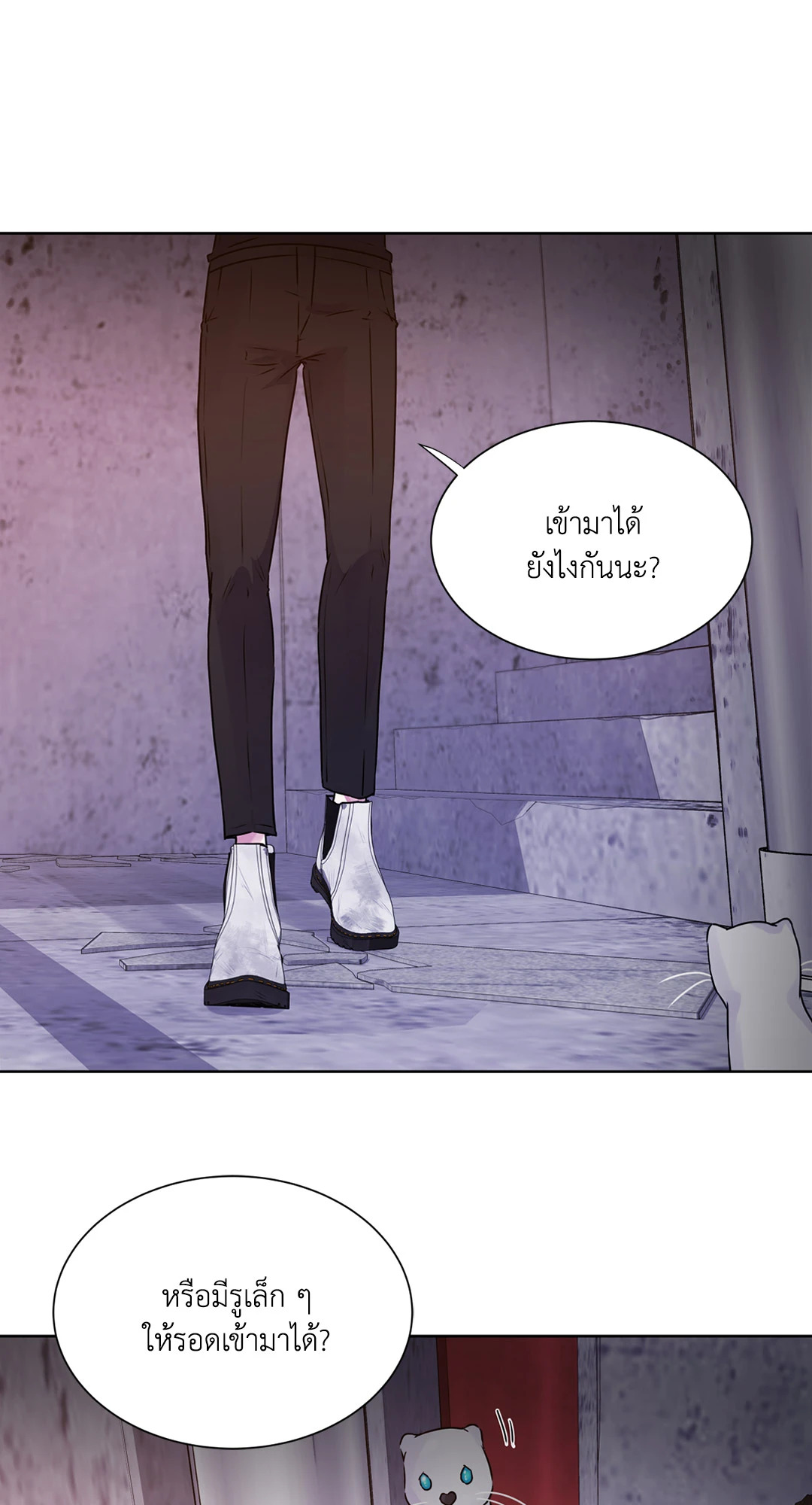 หน้า 65