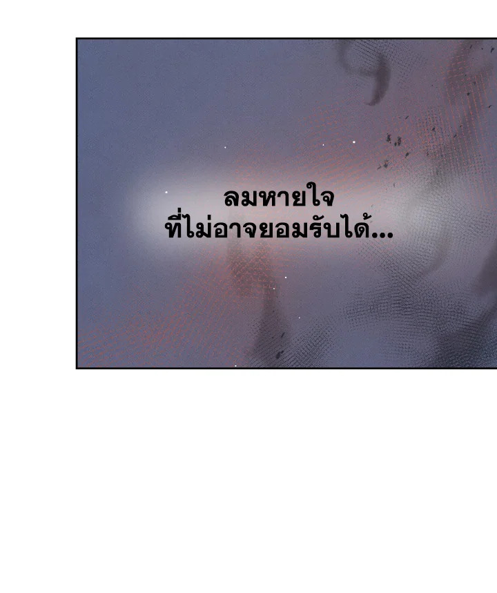 หน้า 112