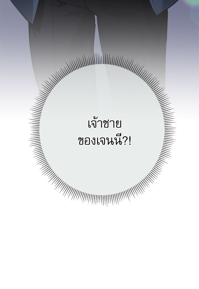 หน้า 95