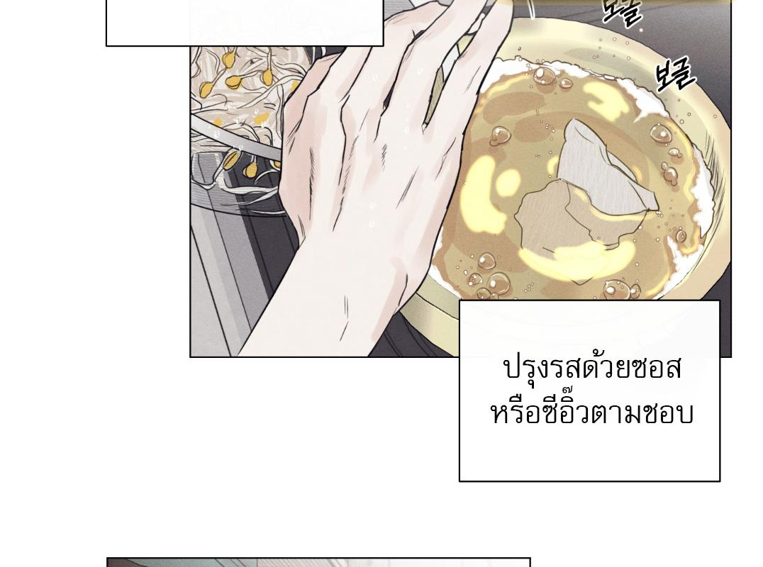 หน้า 83
