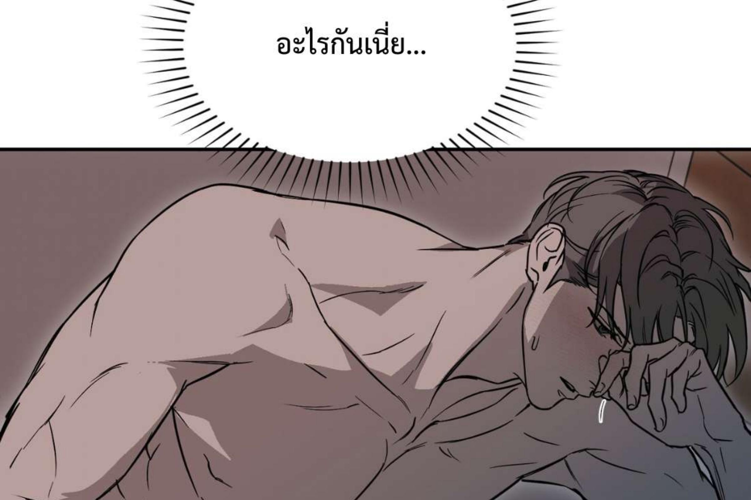 หน้า 63