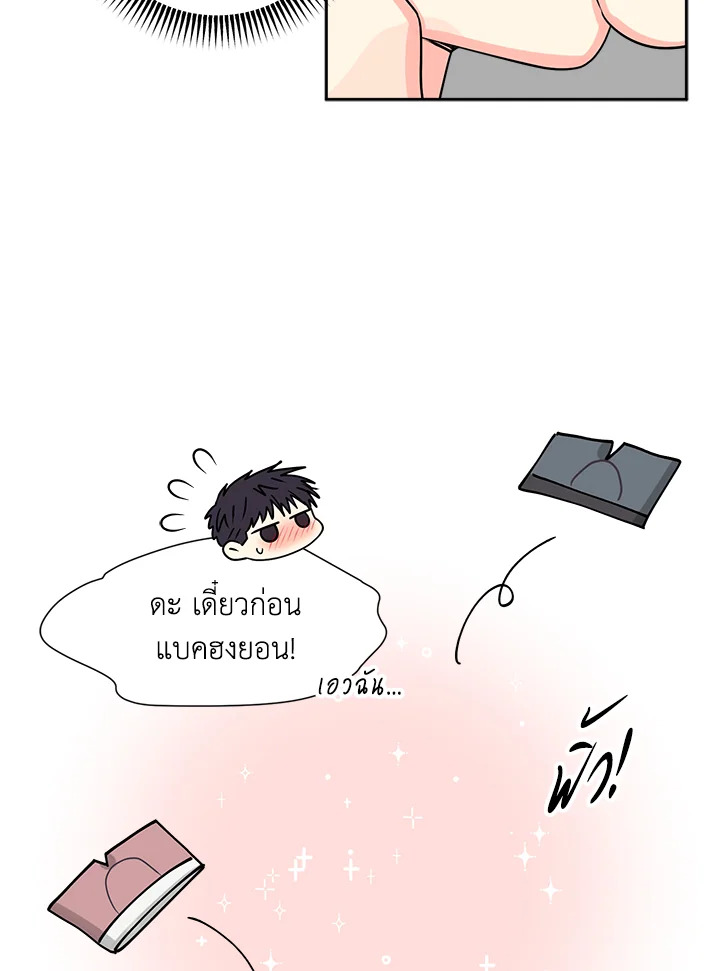 หน้า 77