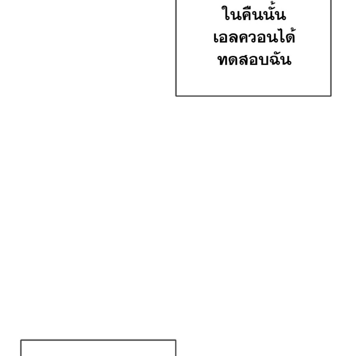 หน้า 118