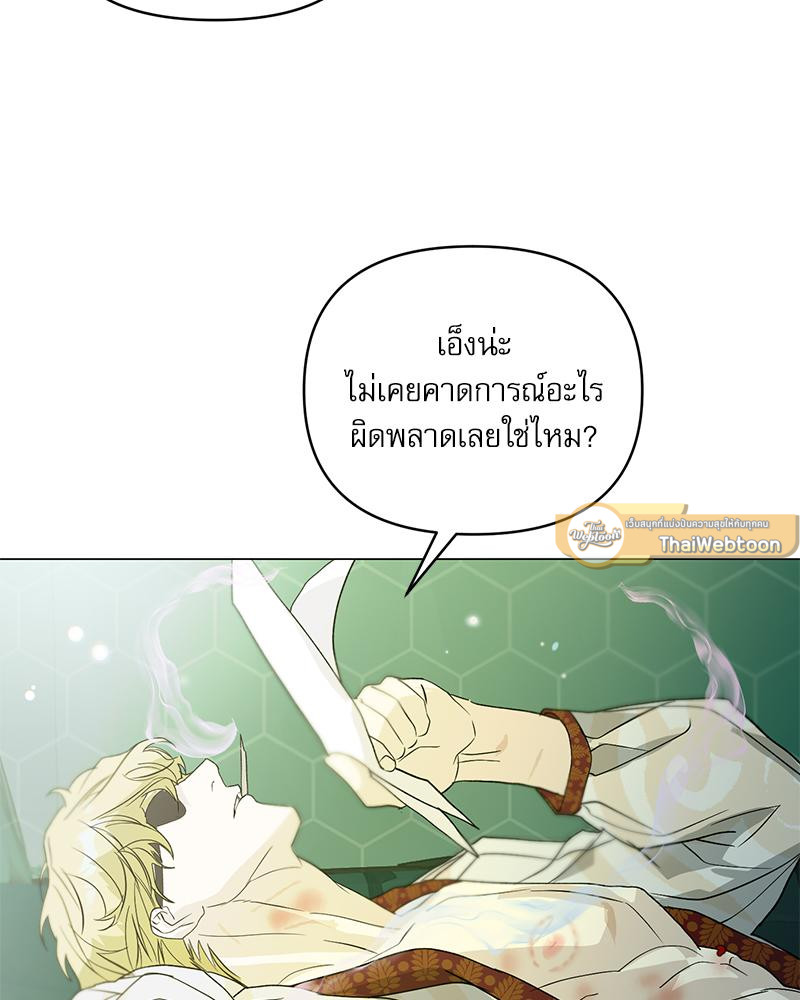 หน้า 124