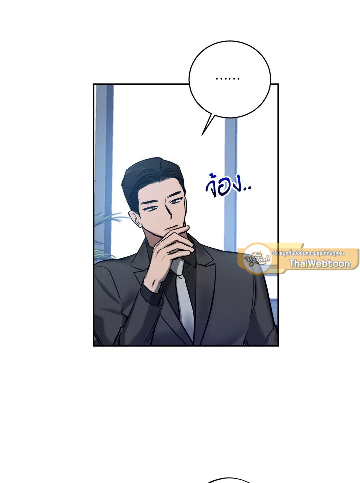 หน้า 93