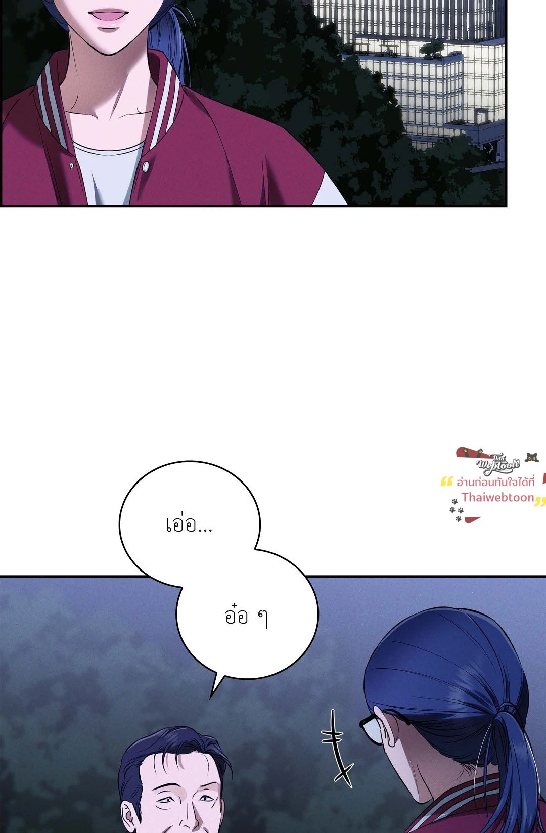 หน้า 66