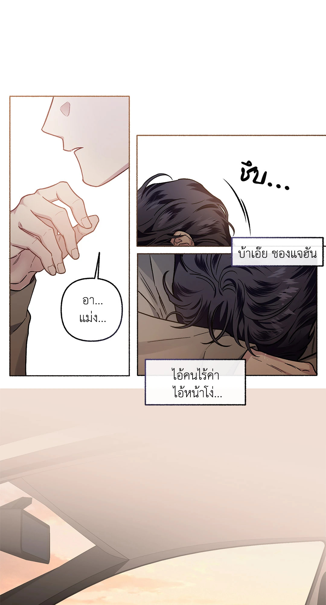หน้า 59