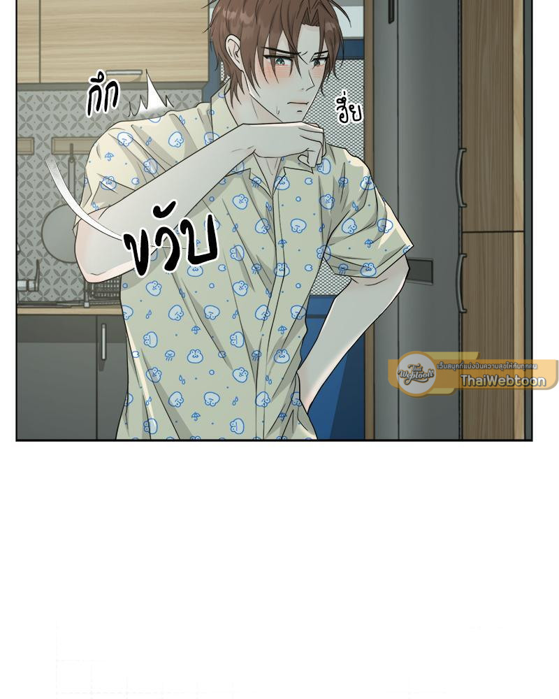 หน้า 70