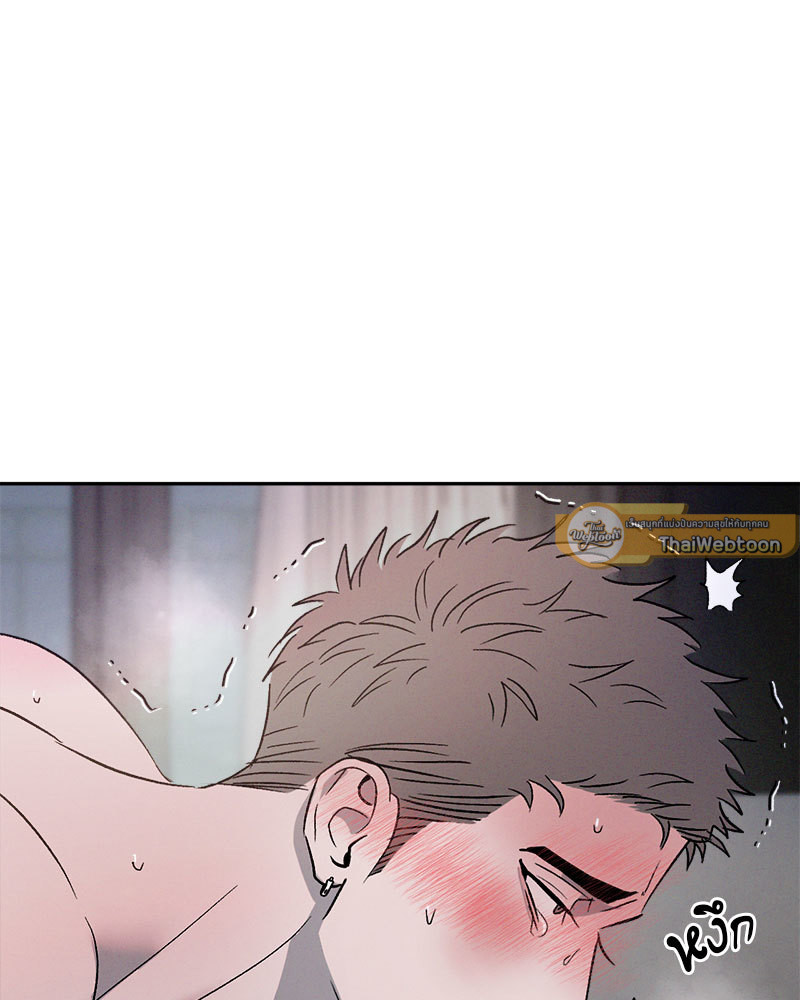 หน้า 86