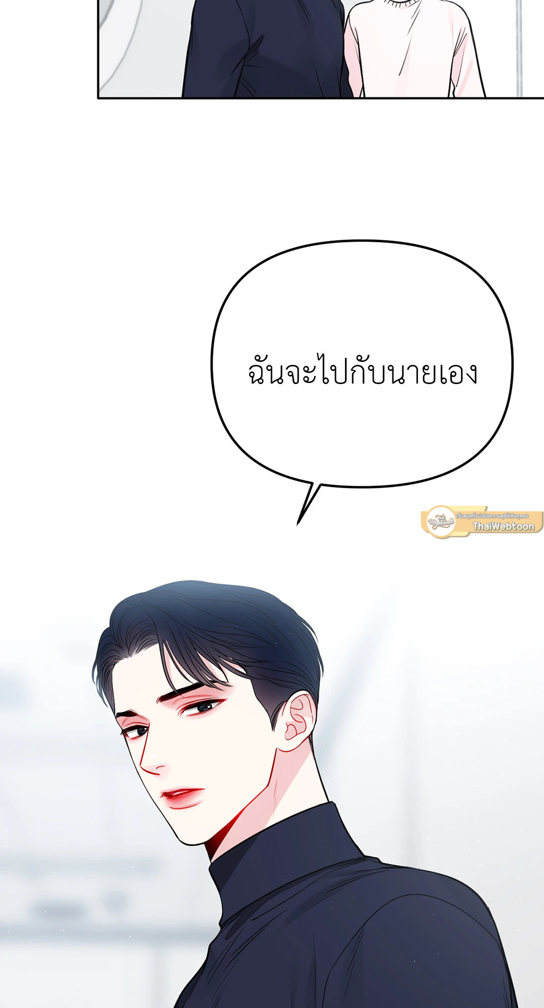 หน้า 64