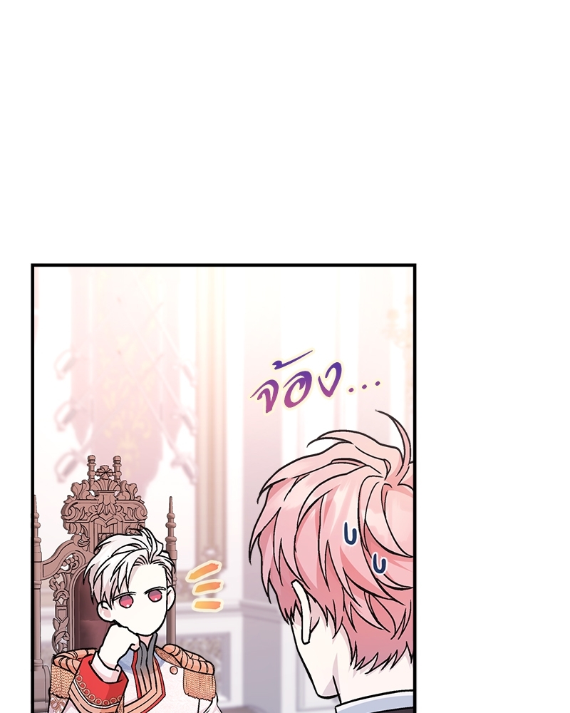 หน้า 128