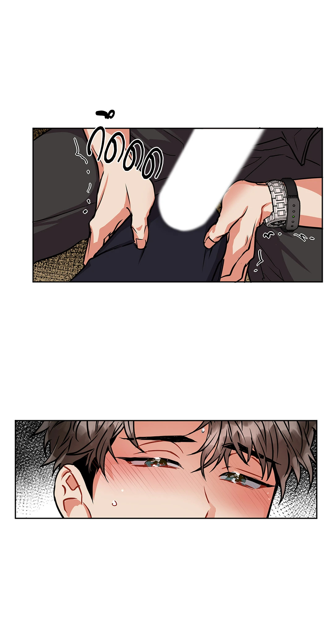 หน้า 25