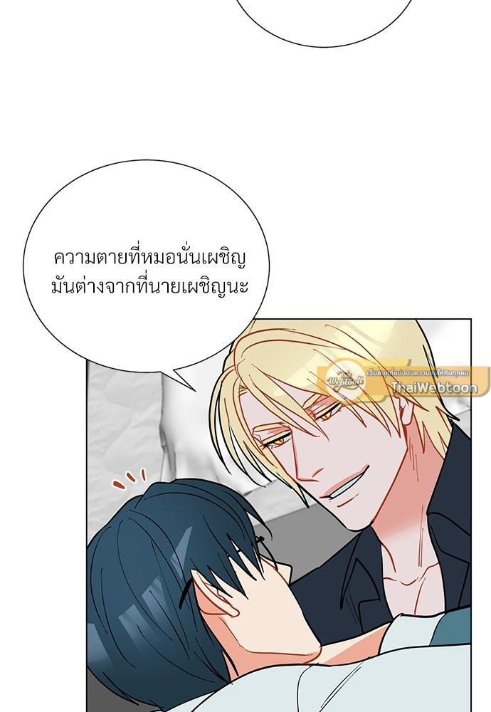 หน้า 68