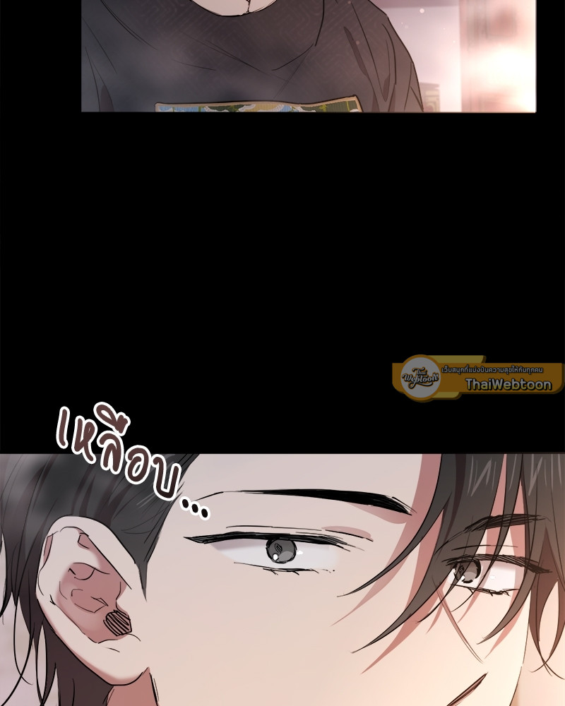 หน้า 101