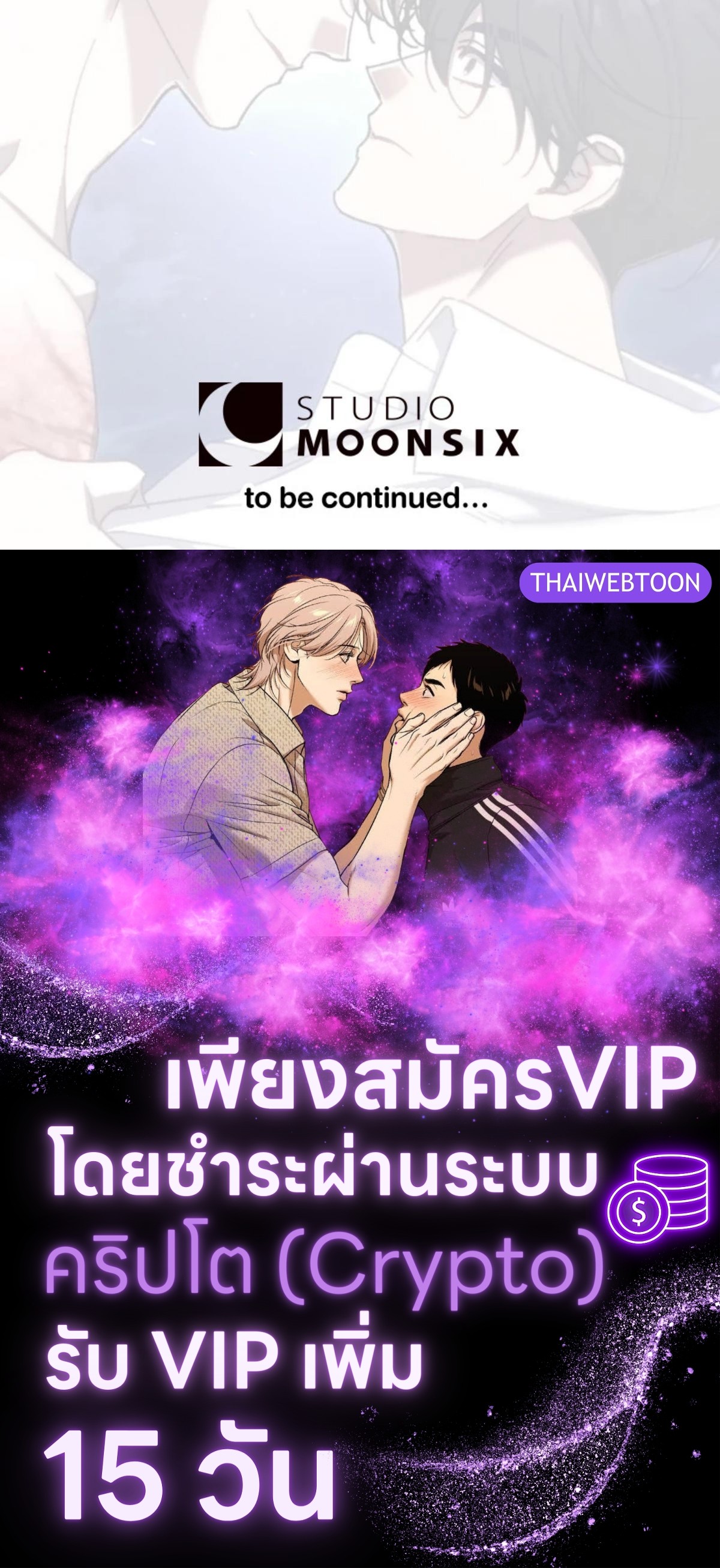 หน้า 175