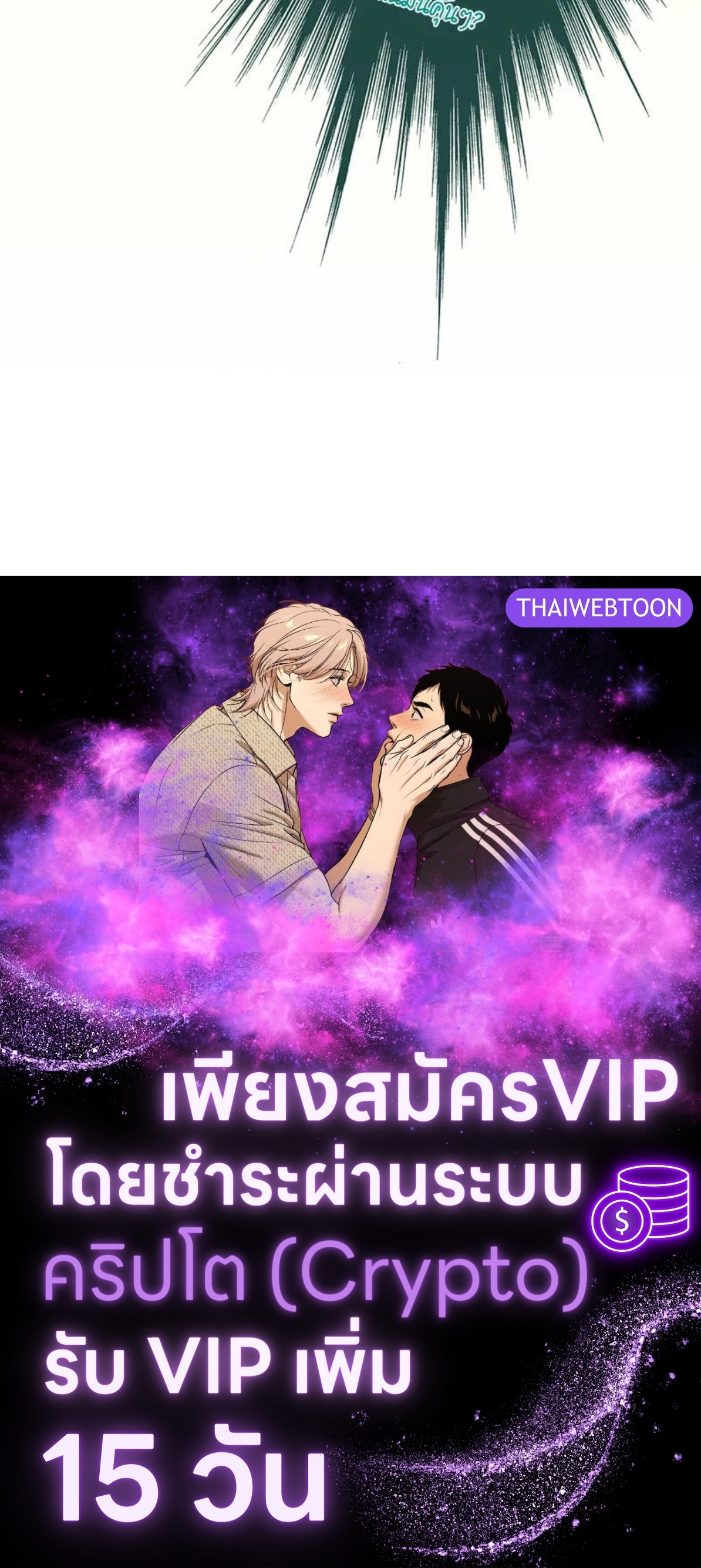 หน้า 107