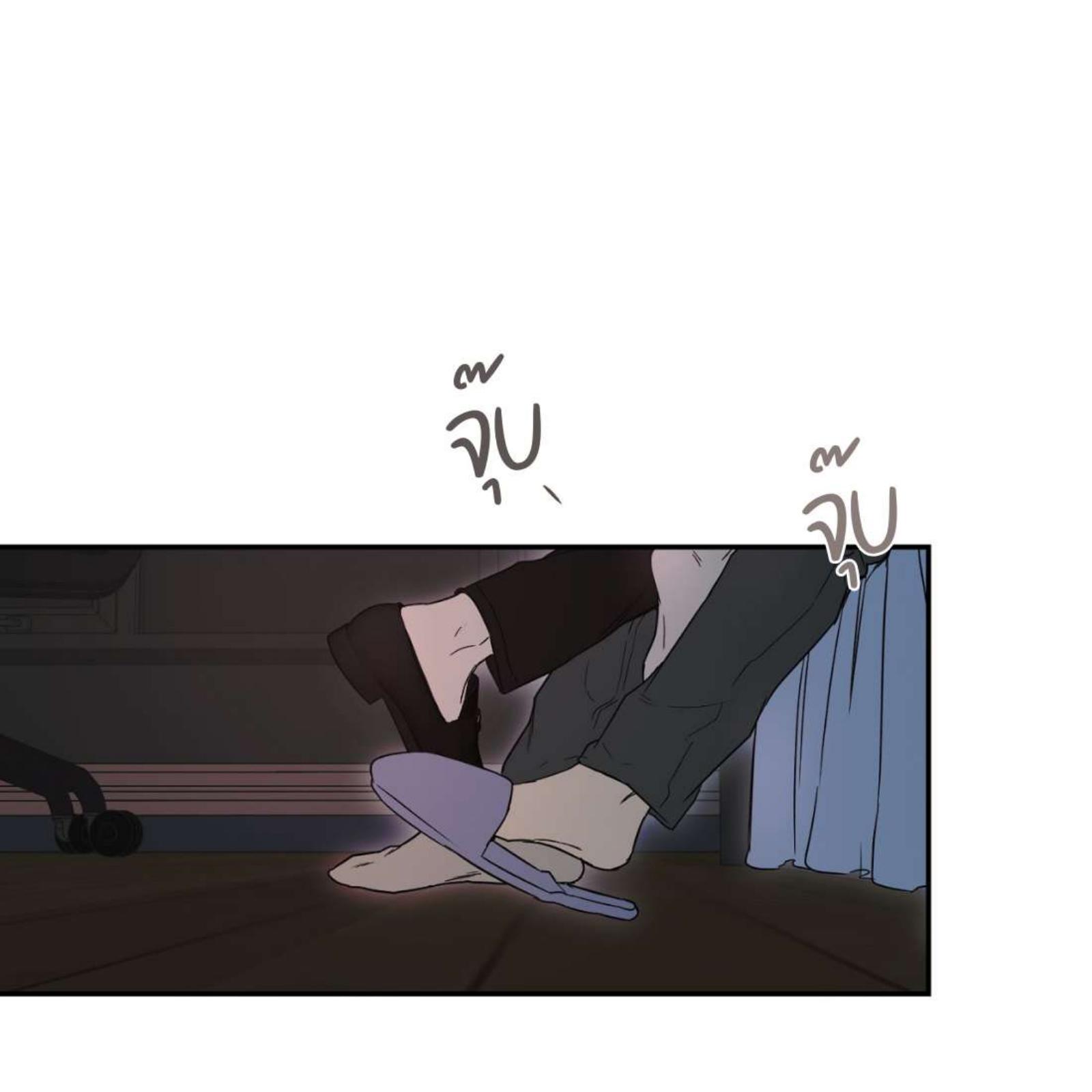 หน้า 99
