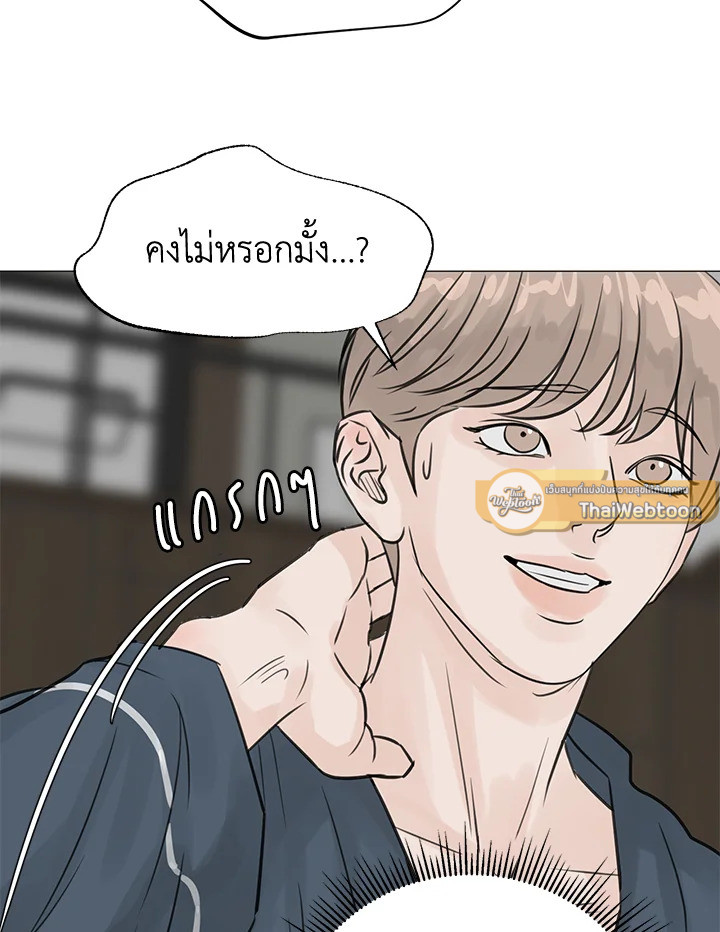 หน้า 51