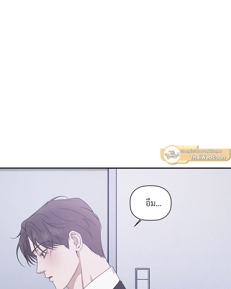 หน้า 93