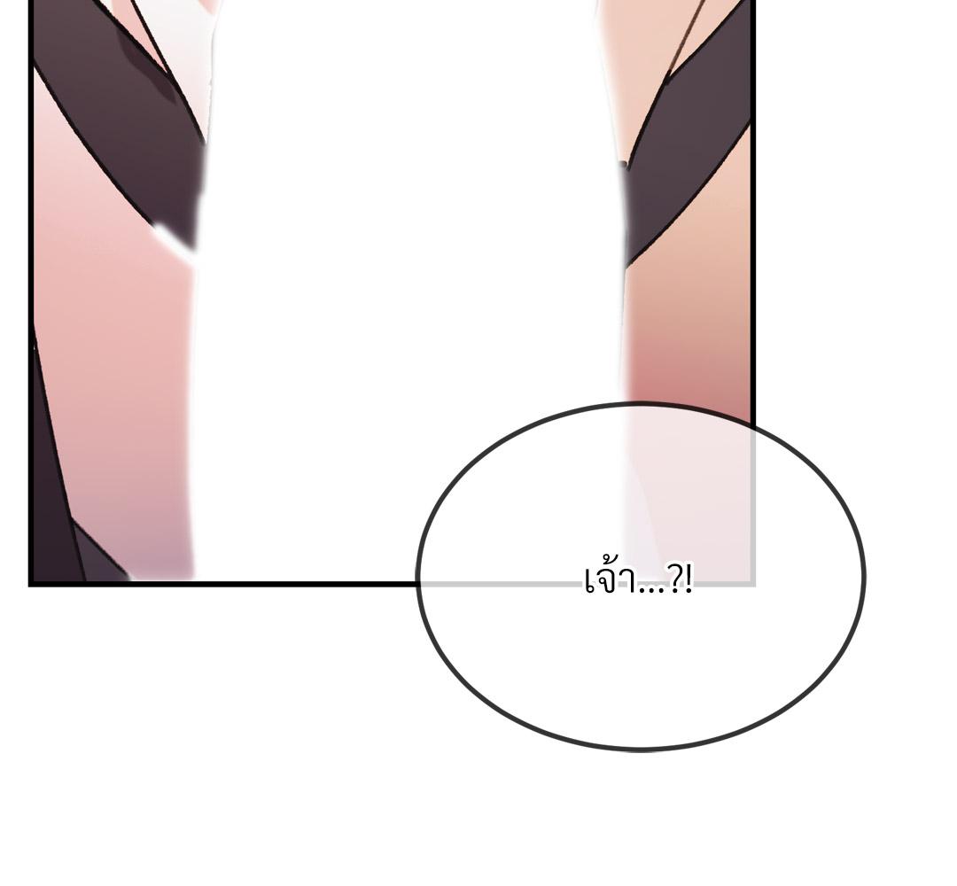 หน้า 112