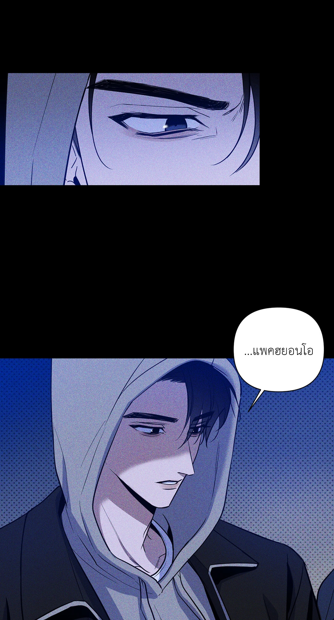 หน้า 55