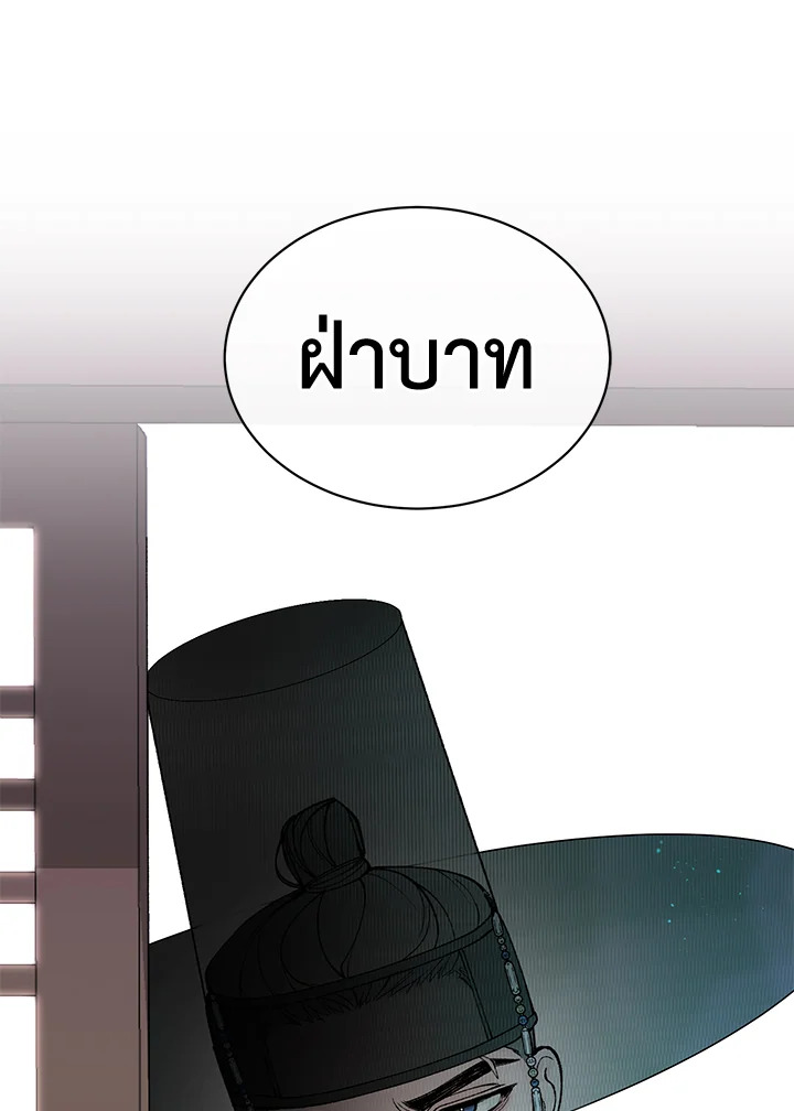 หน้า 96