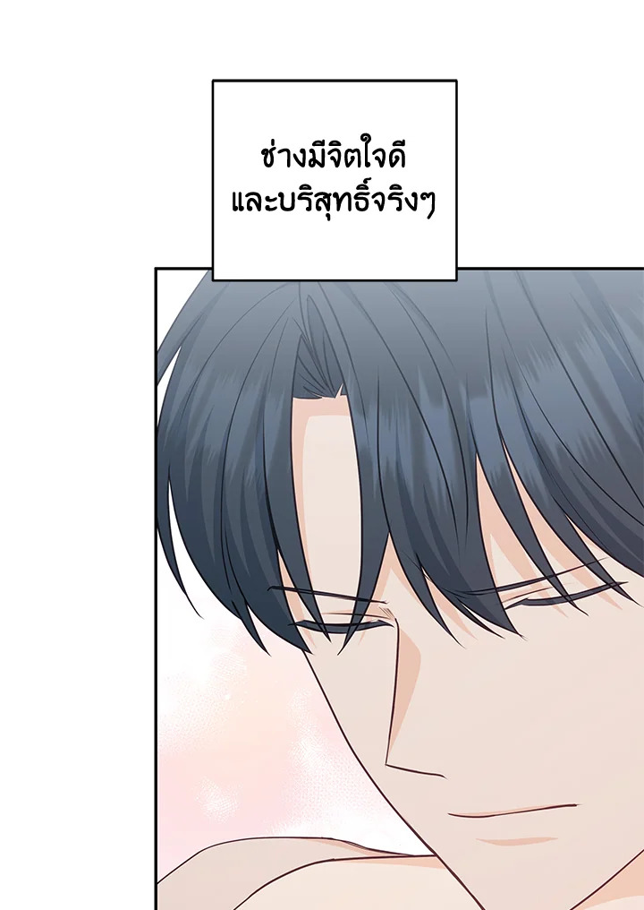 หน้า 98
