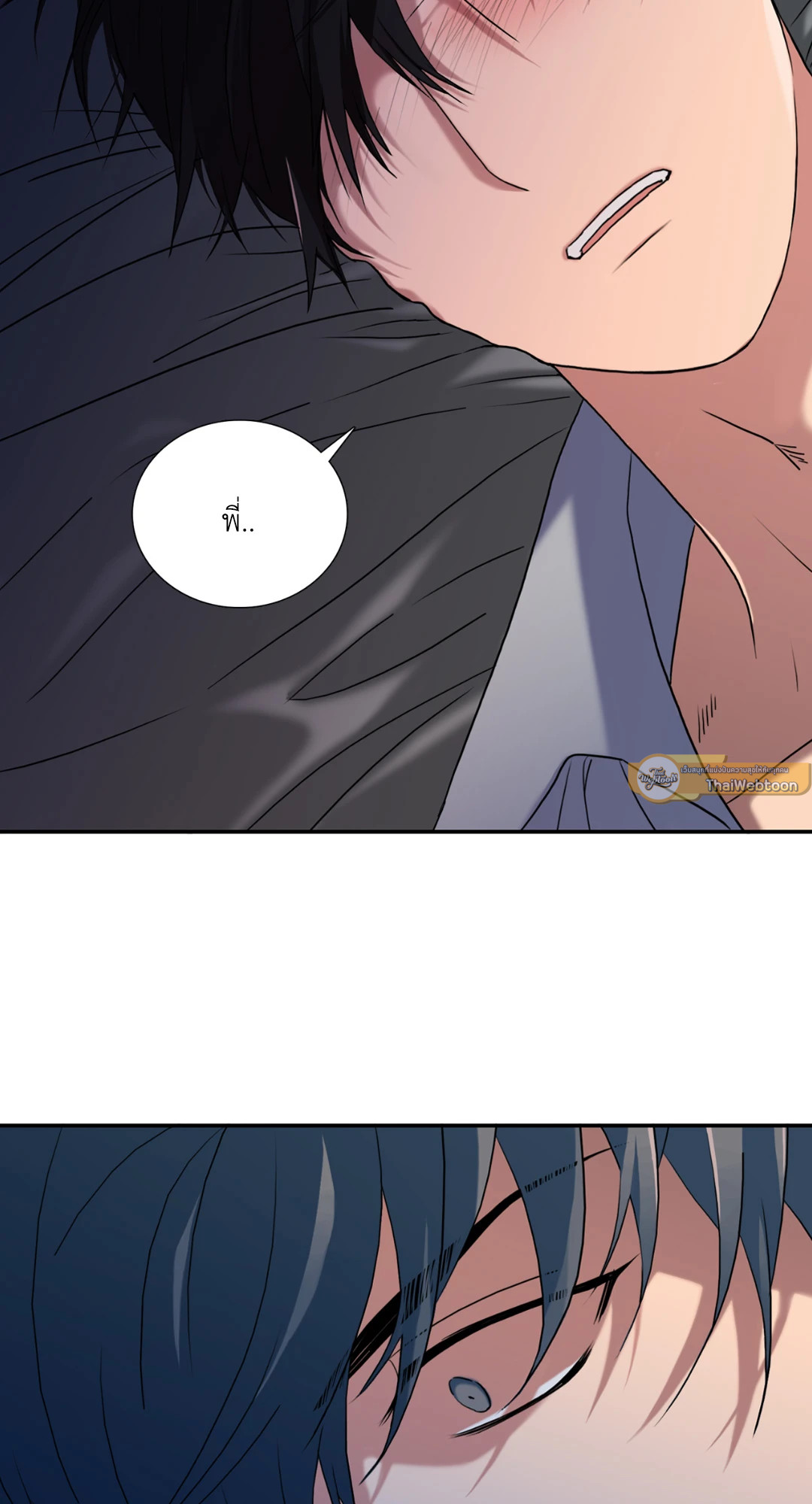 หน้า 61