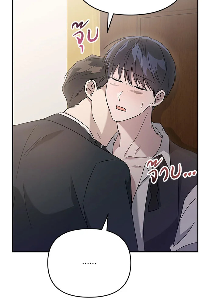 หน้า 92