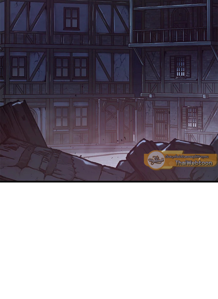 PICK ME UP ตอนที่ 53 - รูปที่ 2