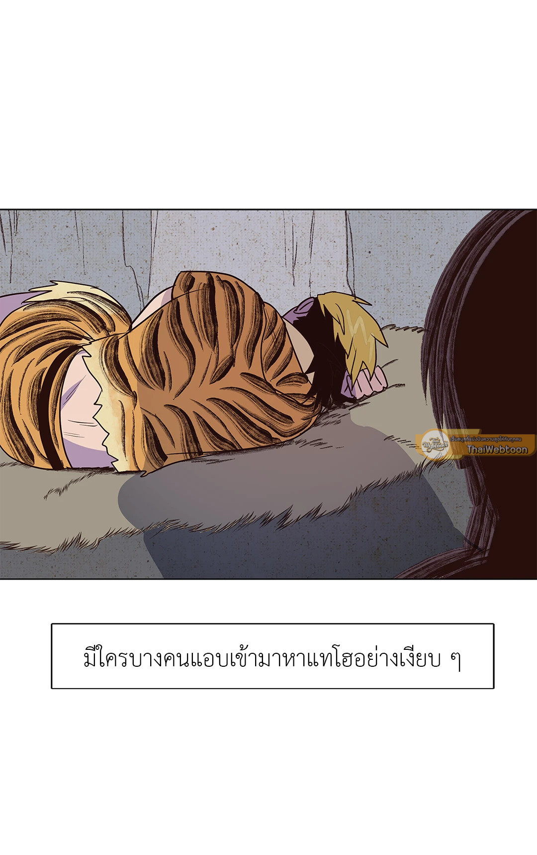 หน้า 38