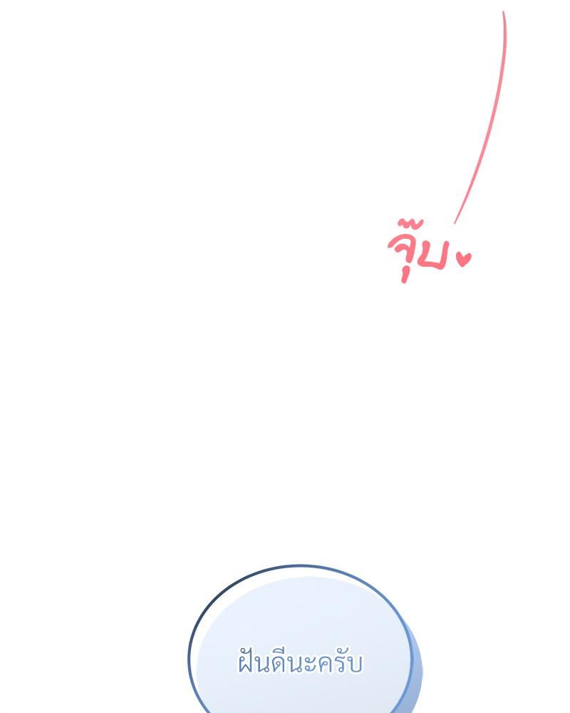 หน้า 104