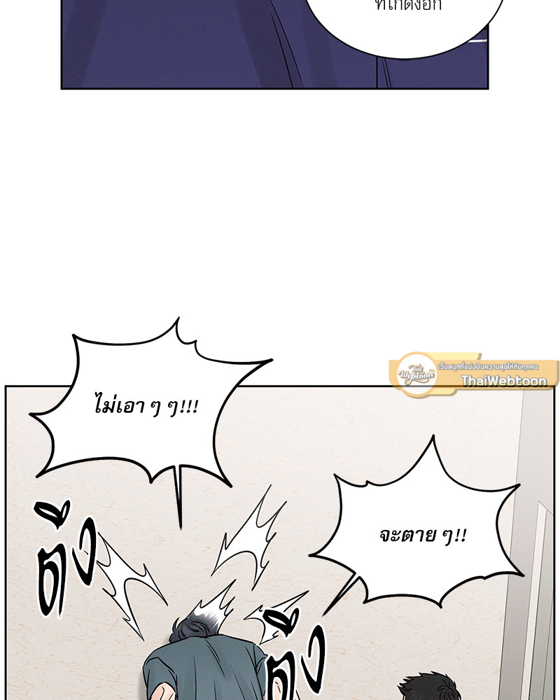 หน้า 89