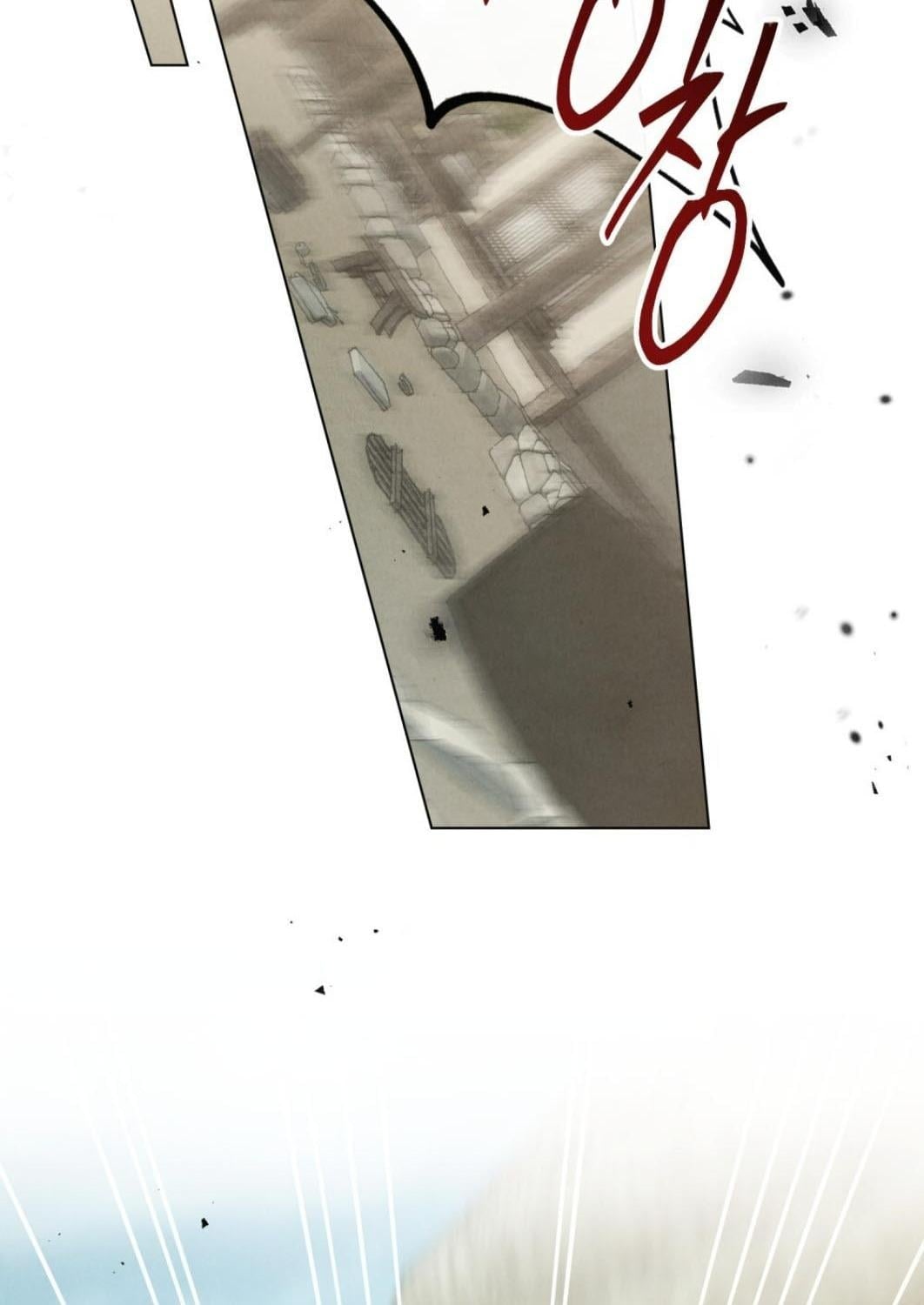 WILD NIGHT ตอนที่ 76 - รูปที่ 2