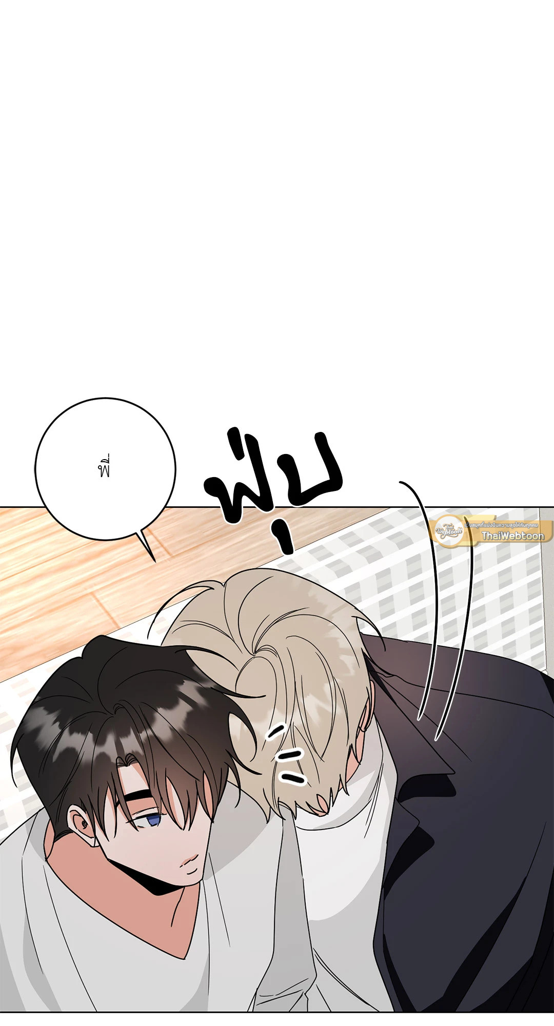 หน้า 68