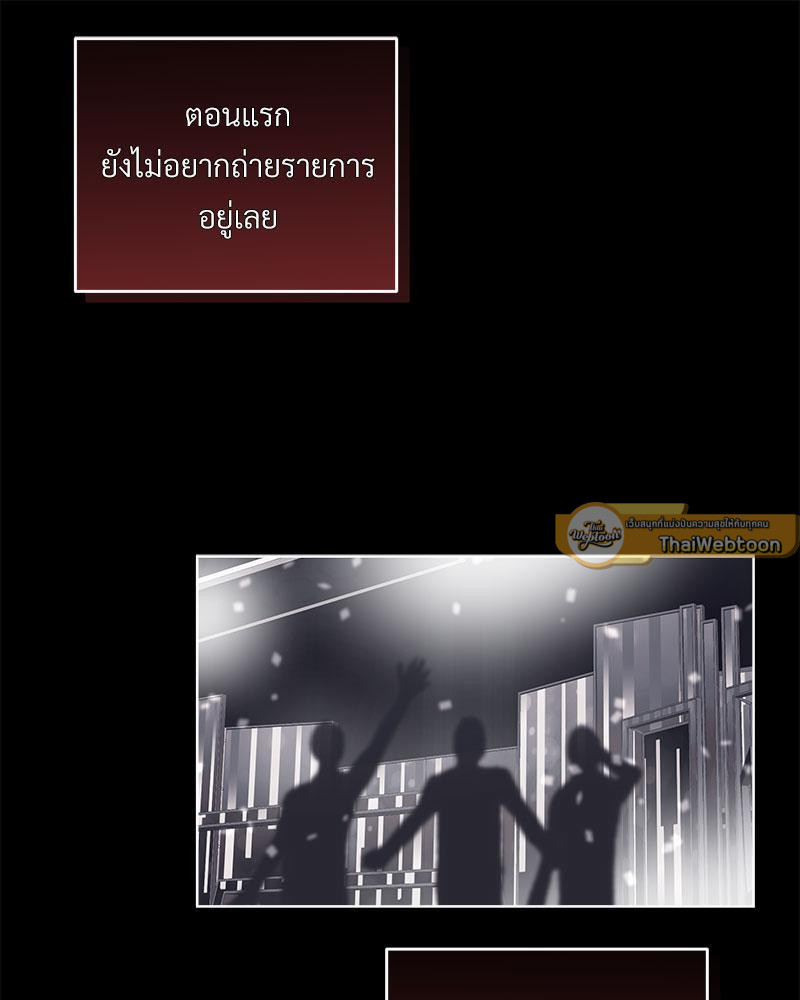 หน้า 103