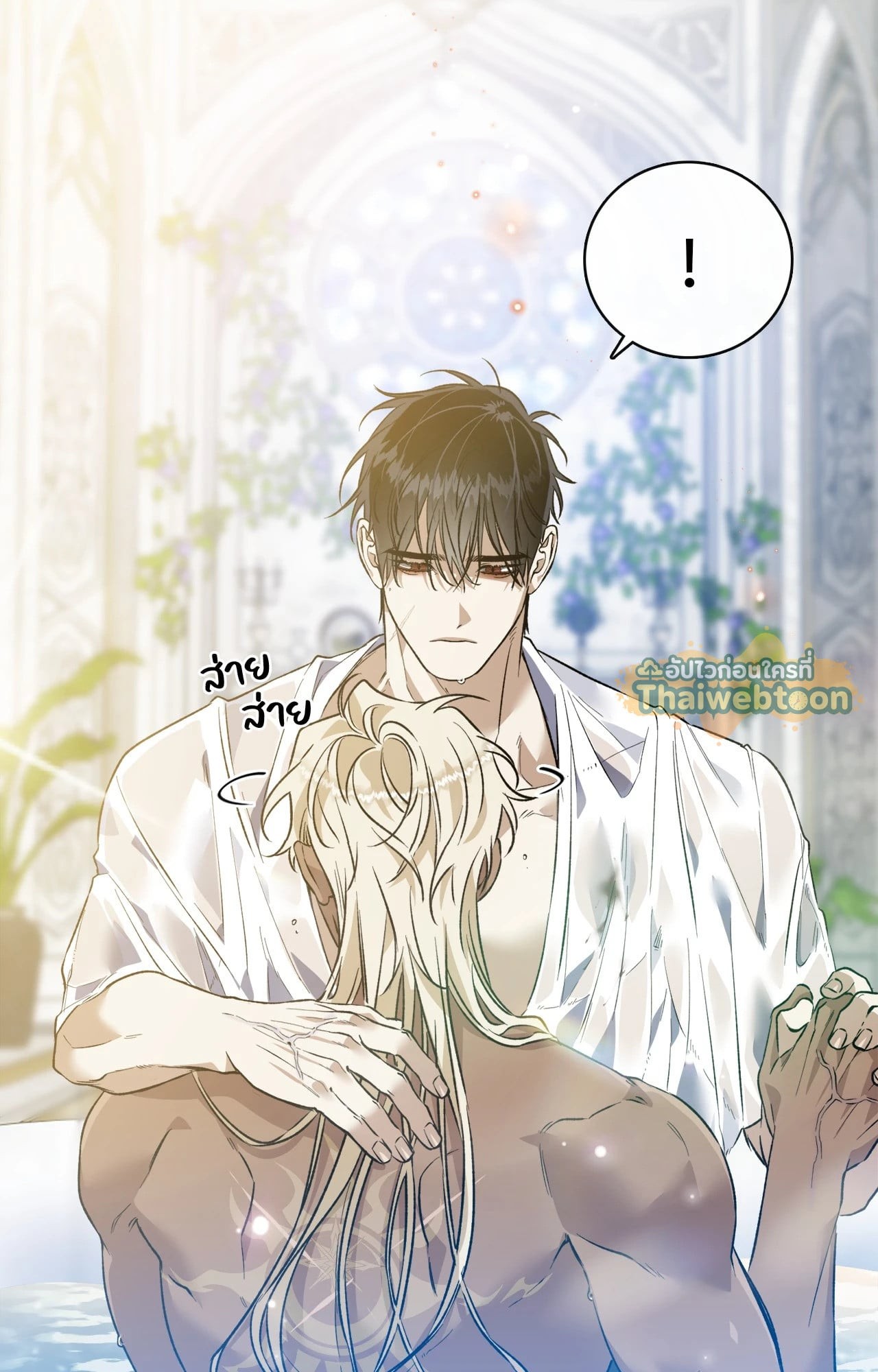 หน้า 44