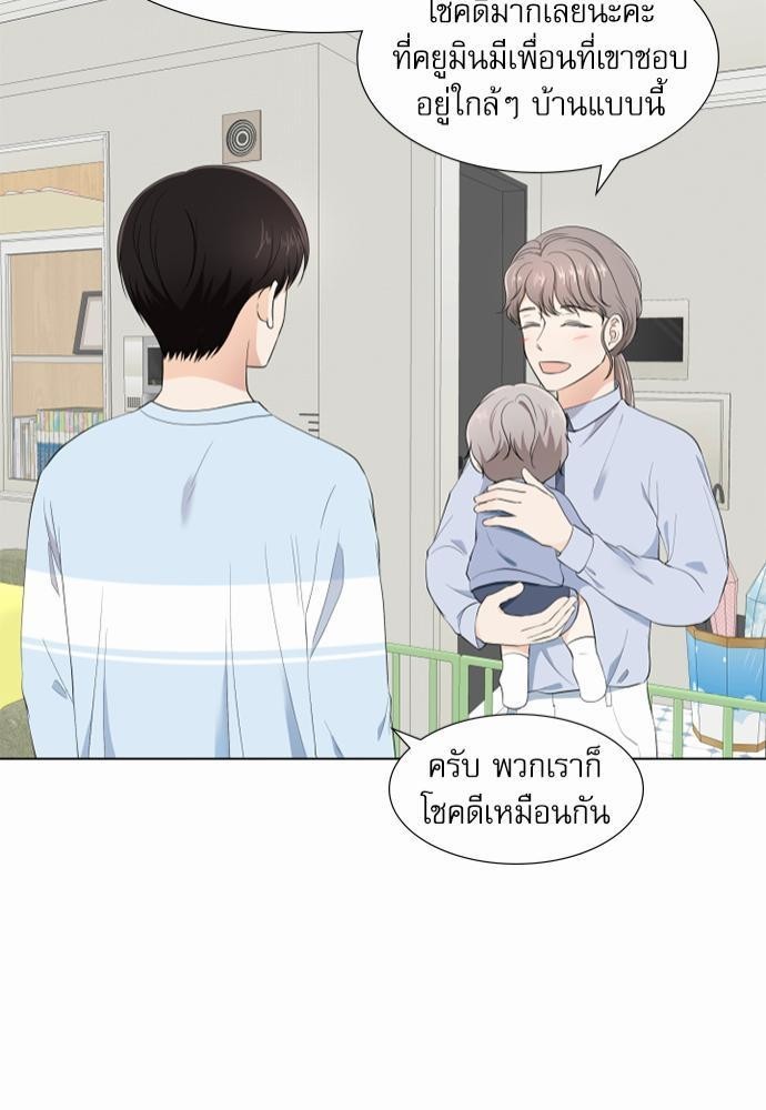 หน้า 81