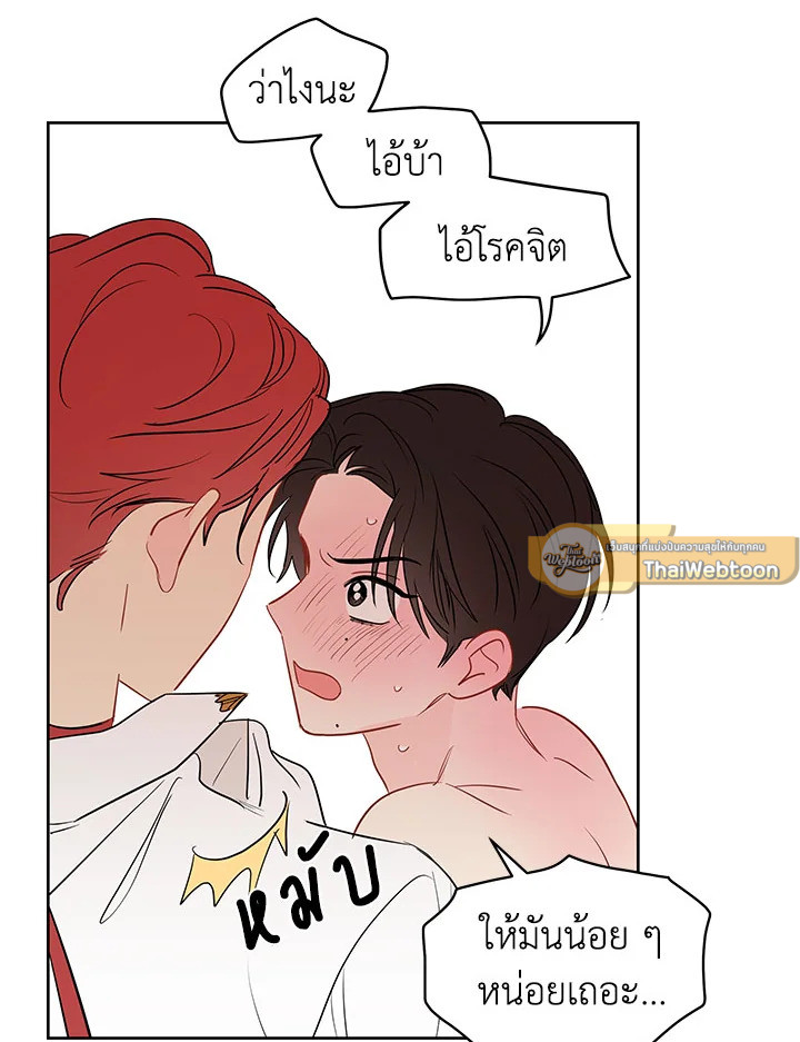 หน้า 45