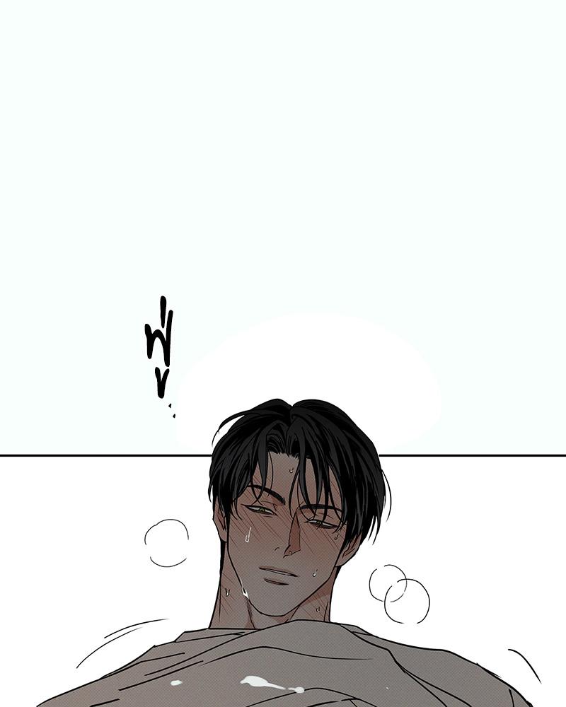 หน้า 112