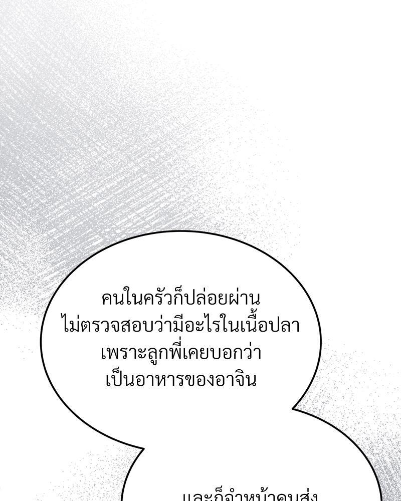 หน้า 126