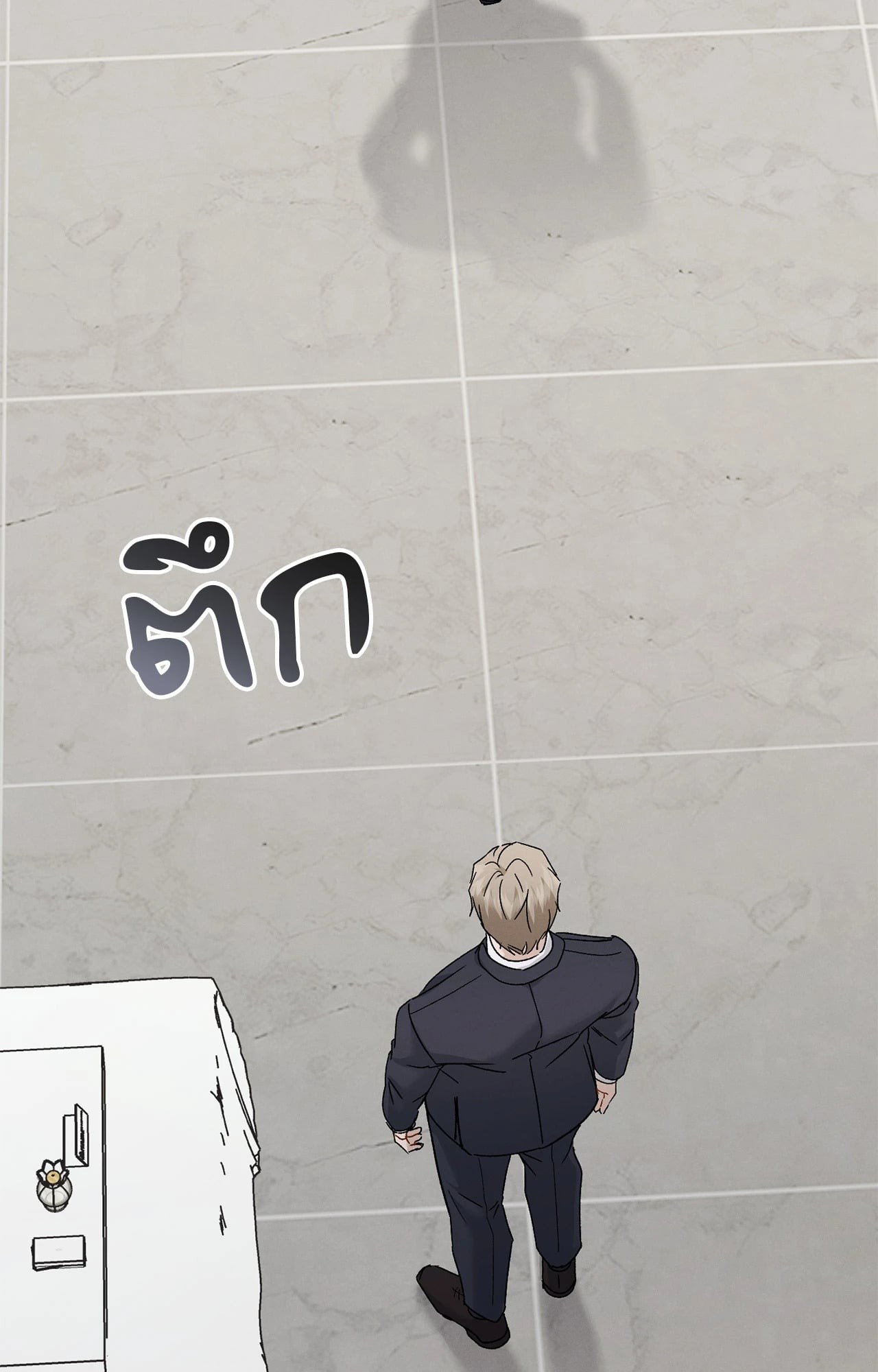 หน้า 31