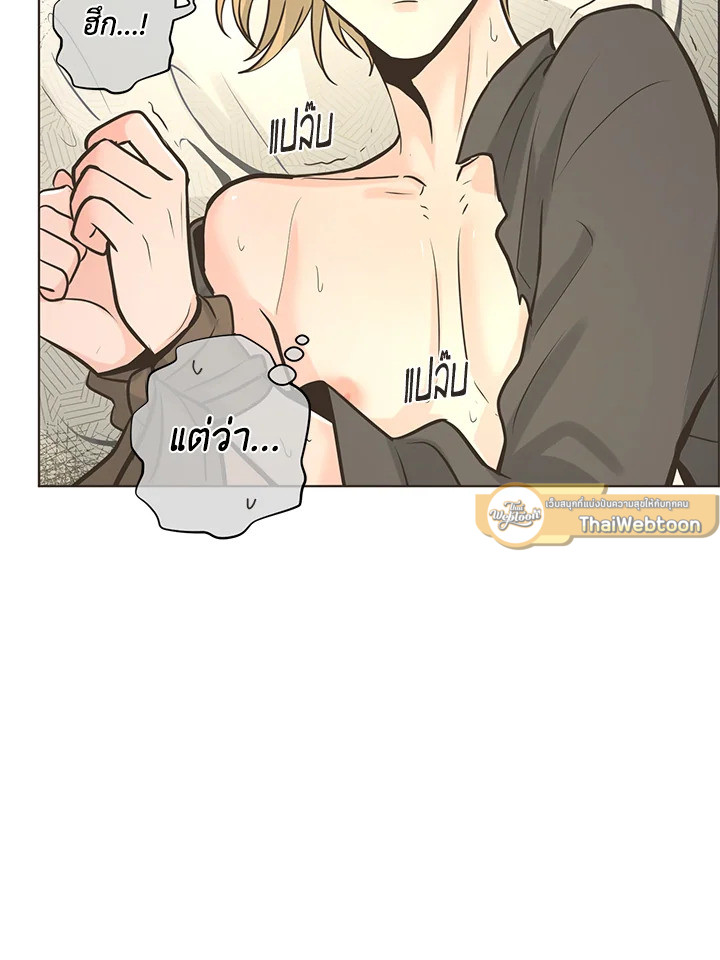 หน้า 73