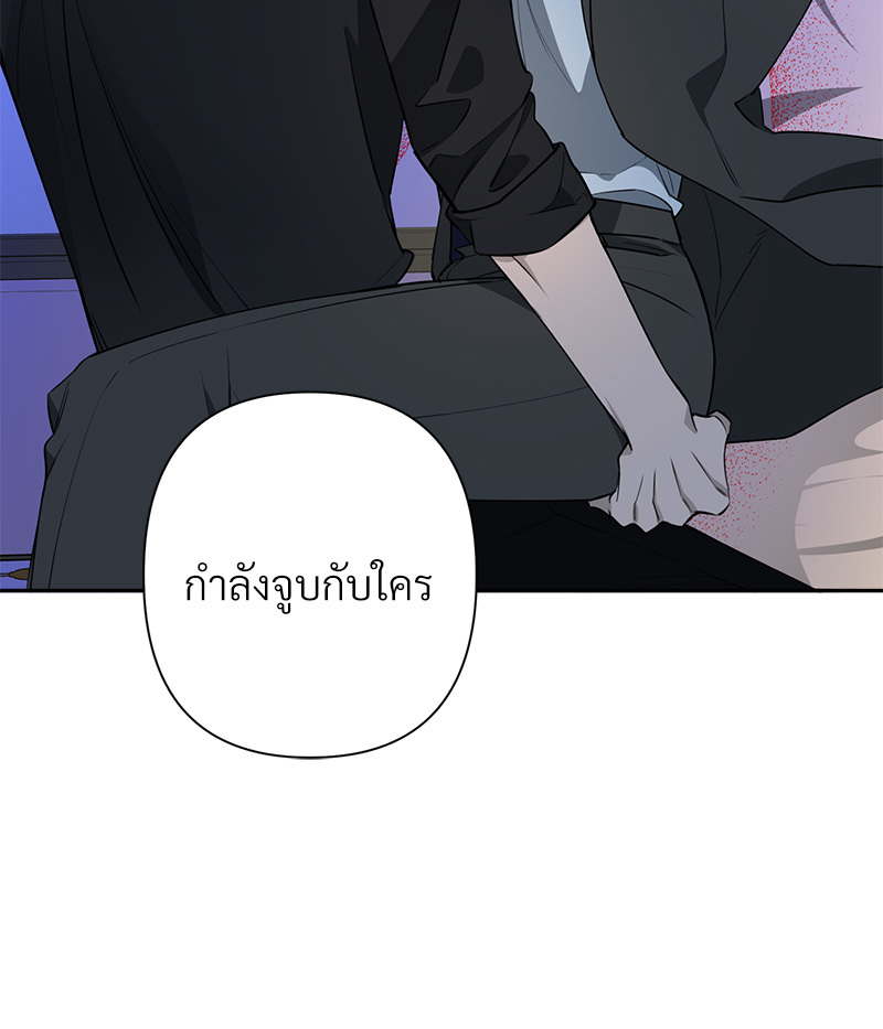 หน้า 70