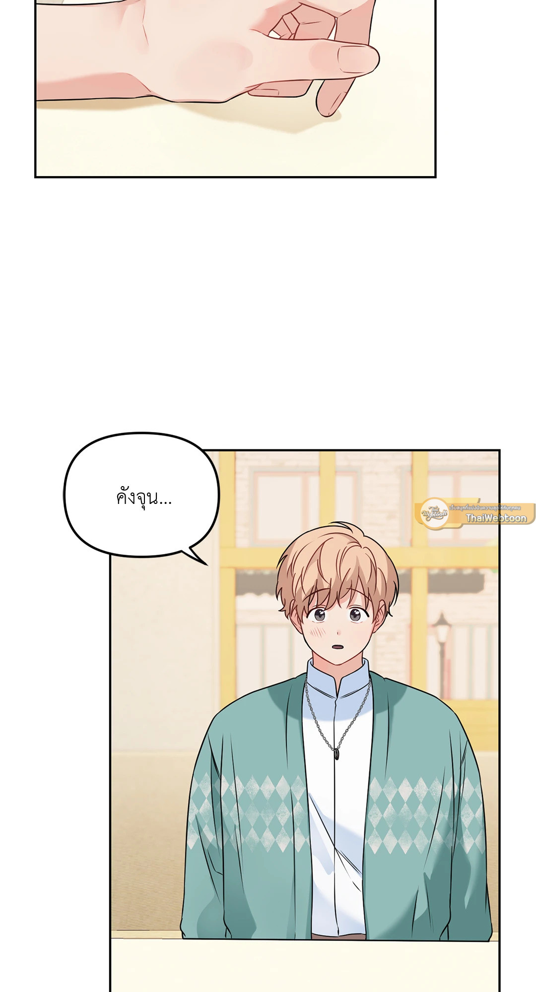 หน้า 46