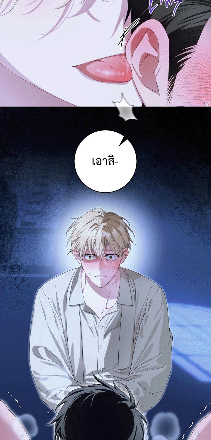 หน้า 57