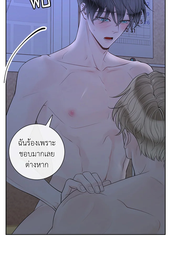 หน้า 30