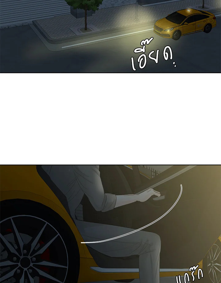 หน้า 64