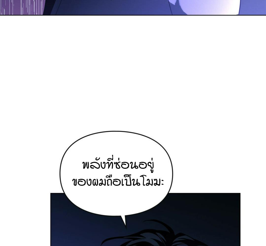 หน้า 102