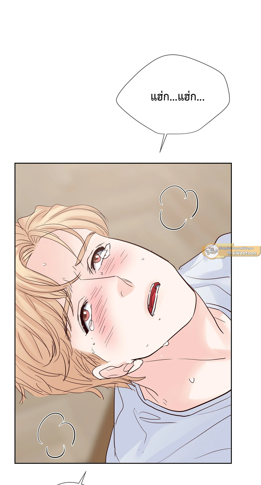 หน้า 45